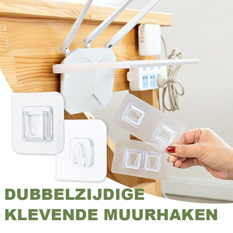 50% KORTING | Dubbelzijdig Zelfklevende Muurhaken™ (5/10/20 Sets)